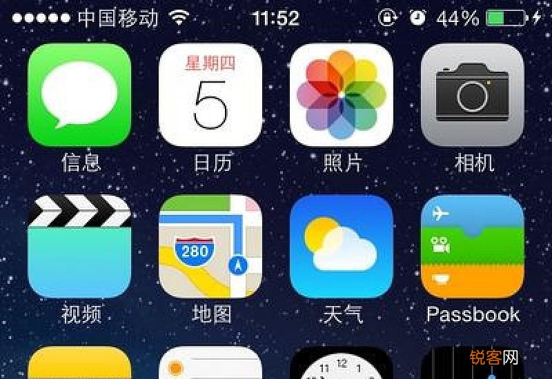 苹果阻止来电对方会听到什么情况