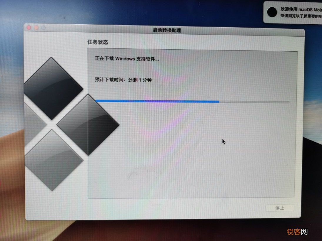 台式机装苹果windows 双系统方法 这次可不是虚拟机