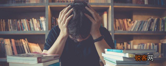 怎样鼓励高三孩子的自信 怎如何鼓励高三孩子自信