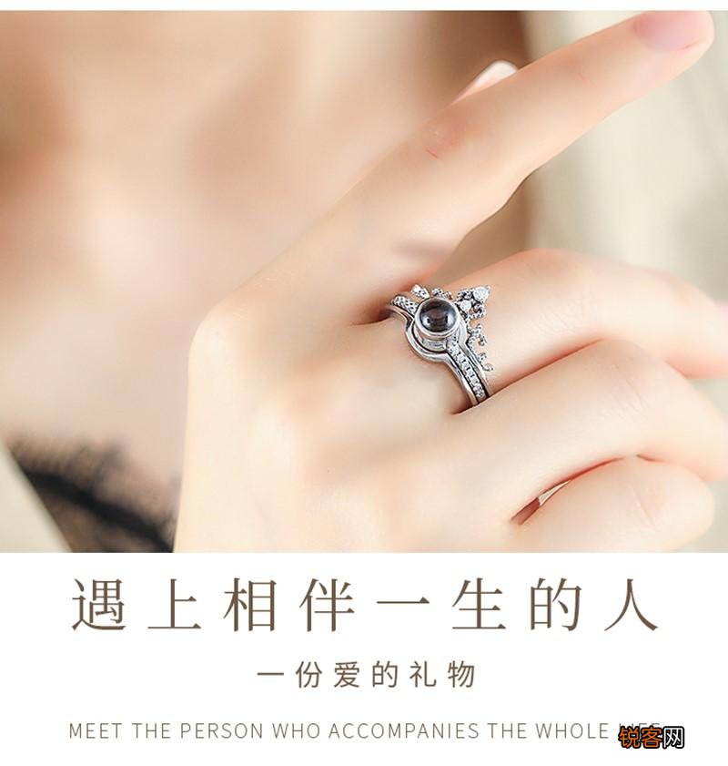戒指佩戴含义 戒指不能乱戴