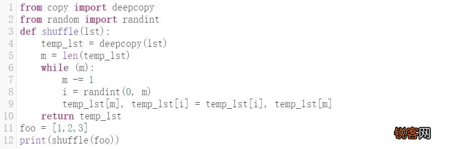 简单的程序代码大全 8个超级简单的Python代码