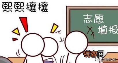 单招与统招的区别是什么,区别大吗？