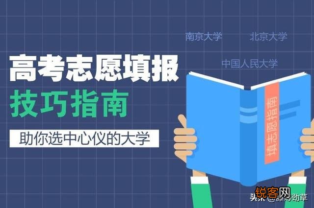 单招与统招的区别是什么,区别大吗？