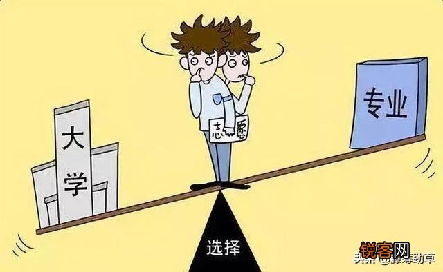 单招与统招的区别是什么,区别大吗？