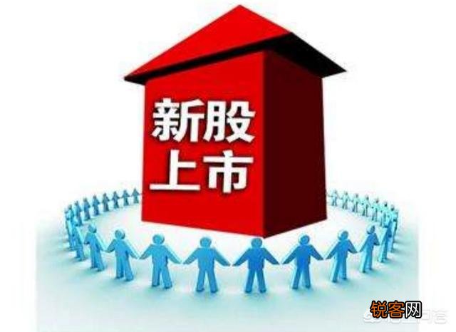 次新股上市第一天如何买进？