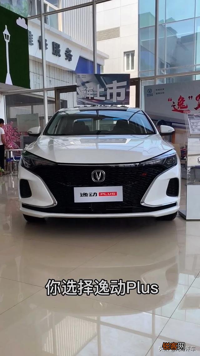 10万以内,内饰好一点最好空间大点的车有吗？