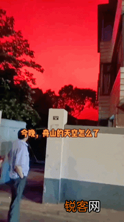 舟山出现血红色天空的原因 浙江气象局回应