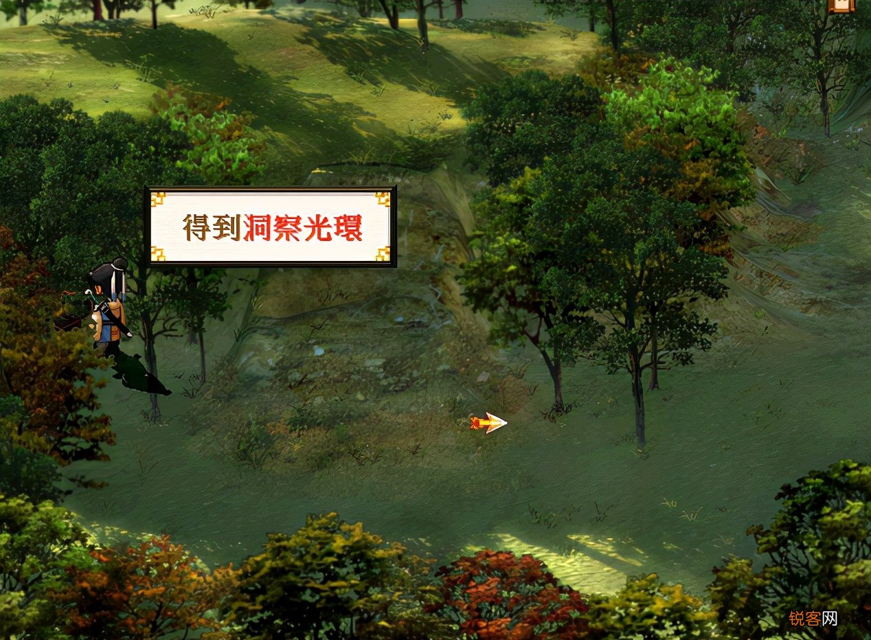 《天之痕》所有法宝的位置以及作用 法宝使用详细介绍