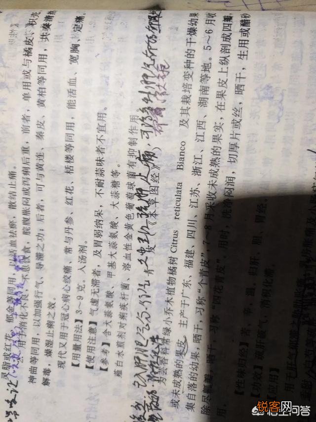 你所在的农村里,三月份都有哪些可食用的野菜？都是怎么烹调的？