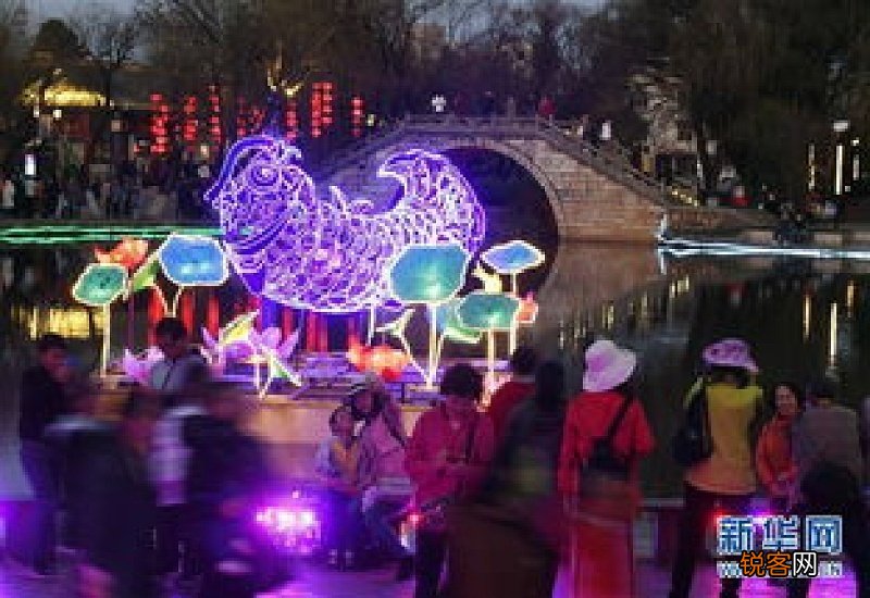 昆明元宵节哪里有灯会