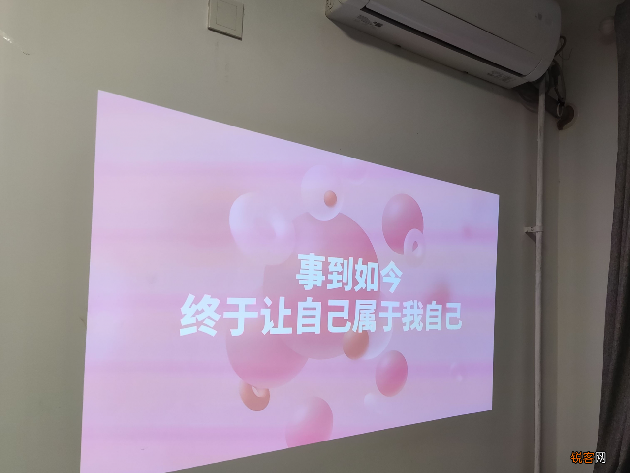 极米投影仪怎么连接手机 new z6x投影仪深度评测