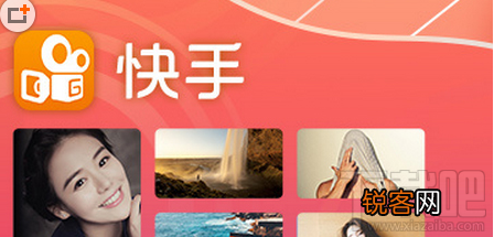 快手app给主播发送私信怎么发不出去？快手app给主播发送私信发不出去解决方法