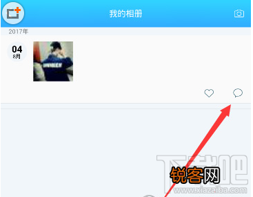 派派怎么删除丑照？派派删除丑照的方法