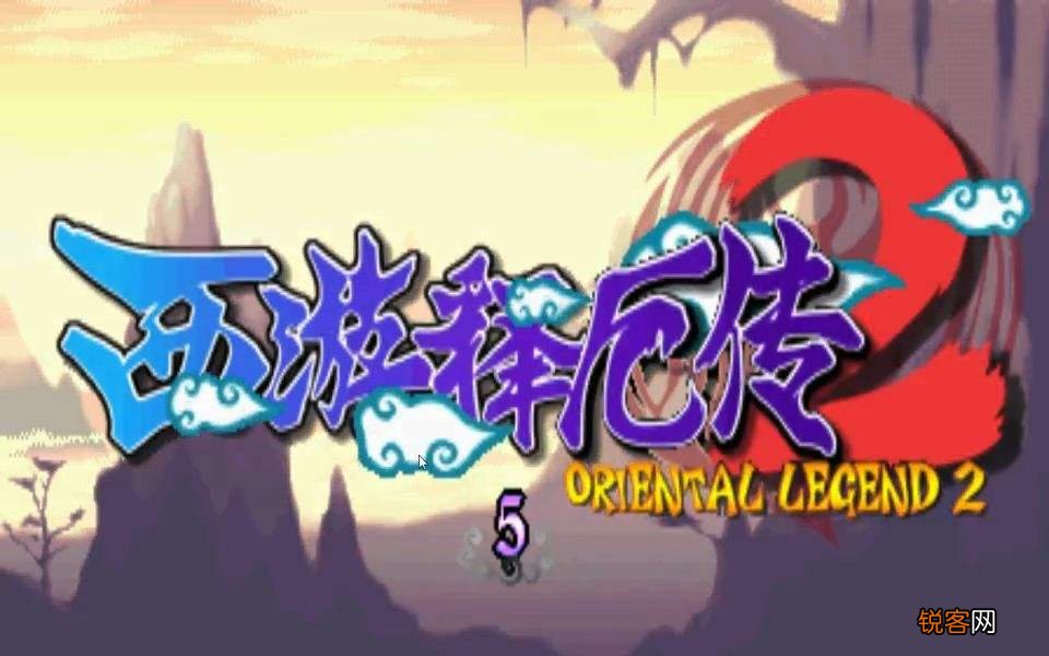 游戏厅时期比较罕见的神作 玩过五款以上青春就没有遗憾了