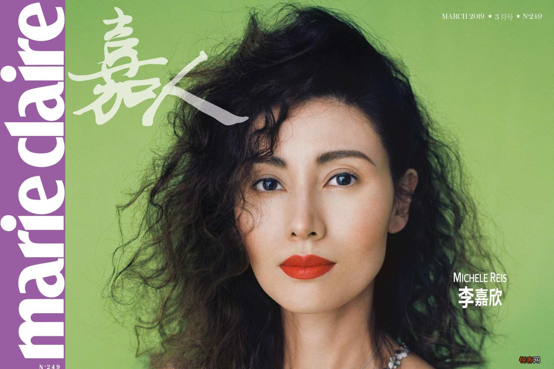 长脸型适合什么样的发型 轻松提升颜值