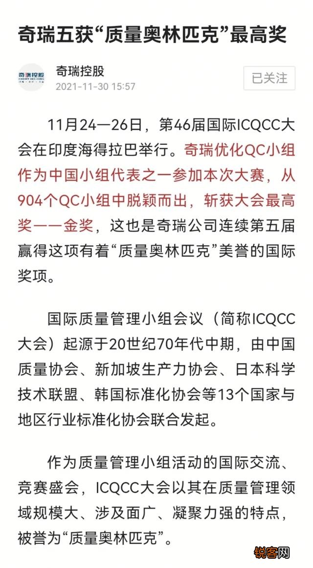 落地十万以内的国产车你会选哪个牌子？