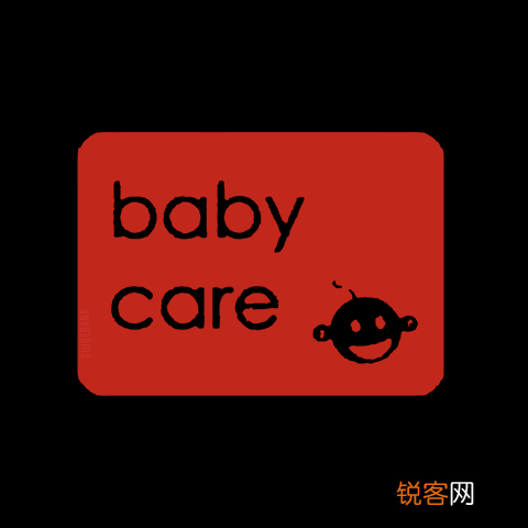 尿不湿哪个牌子好用又实惠 纸尿裤哪个牌子的经济又实惠好用