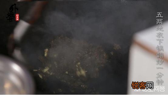 野菜怎么做才好吃？