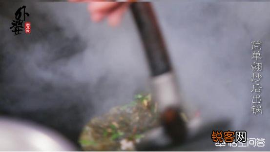 野菜怎么做才好吃？
