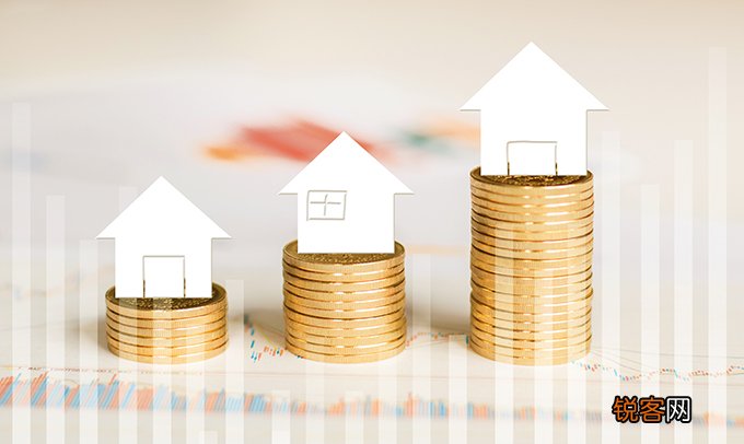 河南公积金提取条件是什么？附2023缴存比例、缴存基数