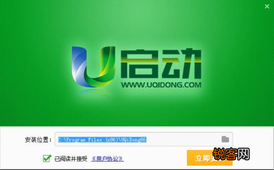 好用干净的u盘启动工具推荐 2022年纯净pe工具排行榜