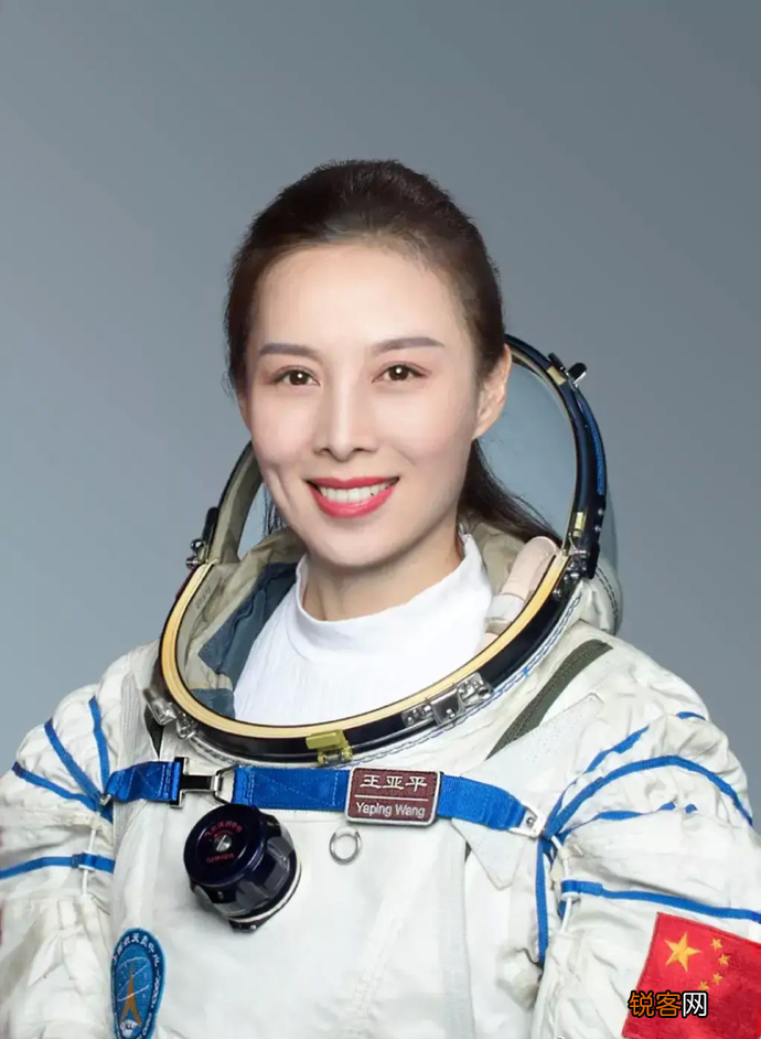 王亚平为何带枪出航？进入太空后到底要防着什么？背后原因要知道