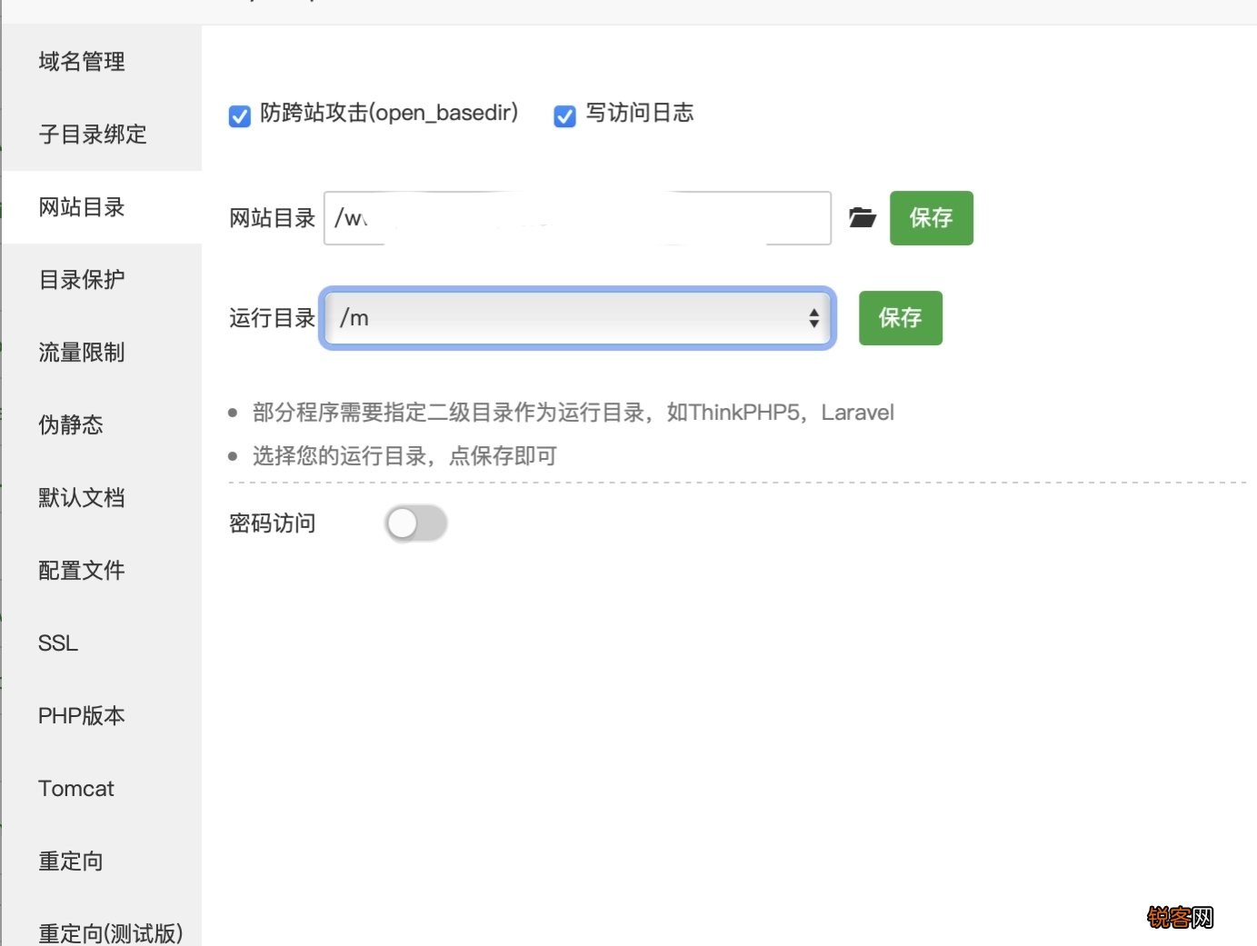 电脑浏览器打不开网页是什么原因 该如何解决
