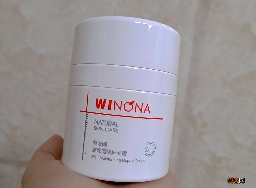 保湿修护面霜哪个牌子好用 4款好用的保湿修护霜