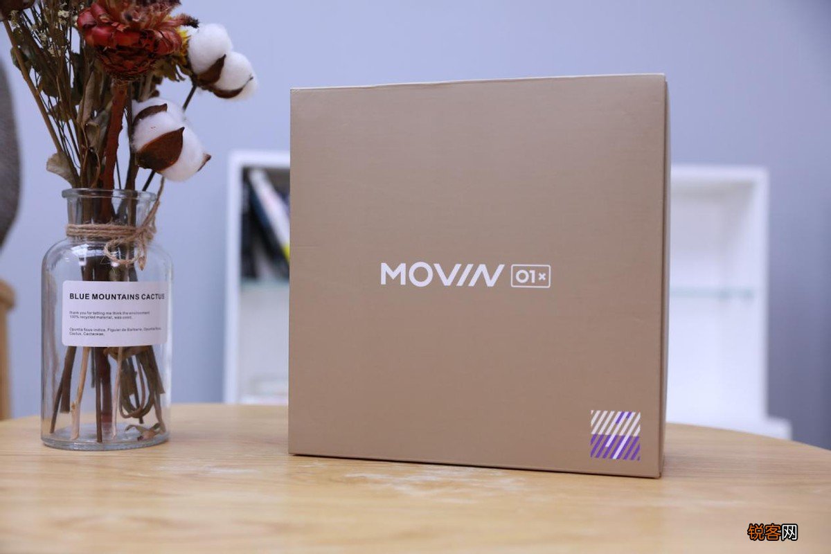 01X图片和参数配置 极米MOVIN 01X投影仪说明书