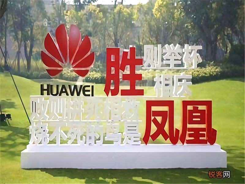 华为目前最好的手机是哪一款 3款几乎零差评的华为手机