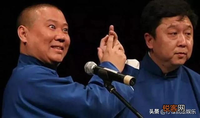 德云社为什么没有女演员？