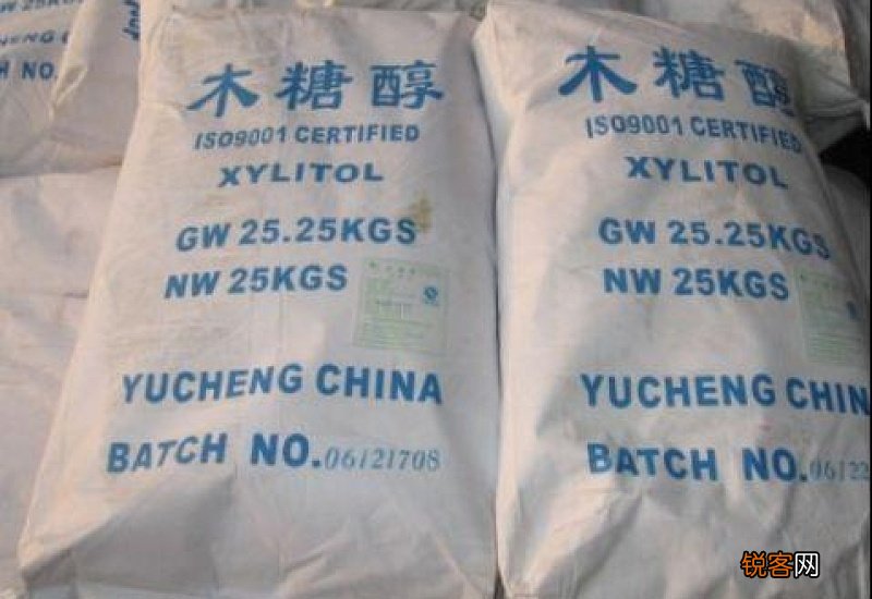木糖醇是什么东西 天然植物甜味剂