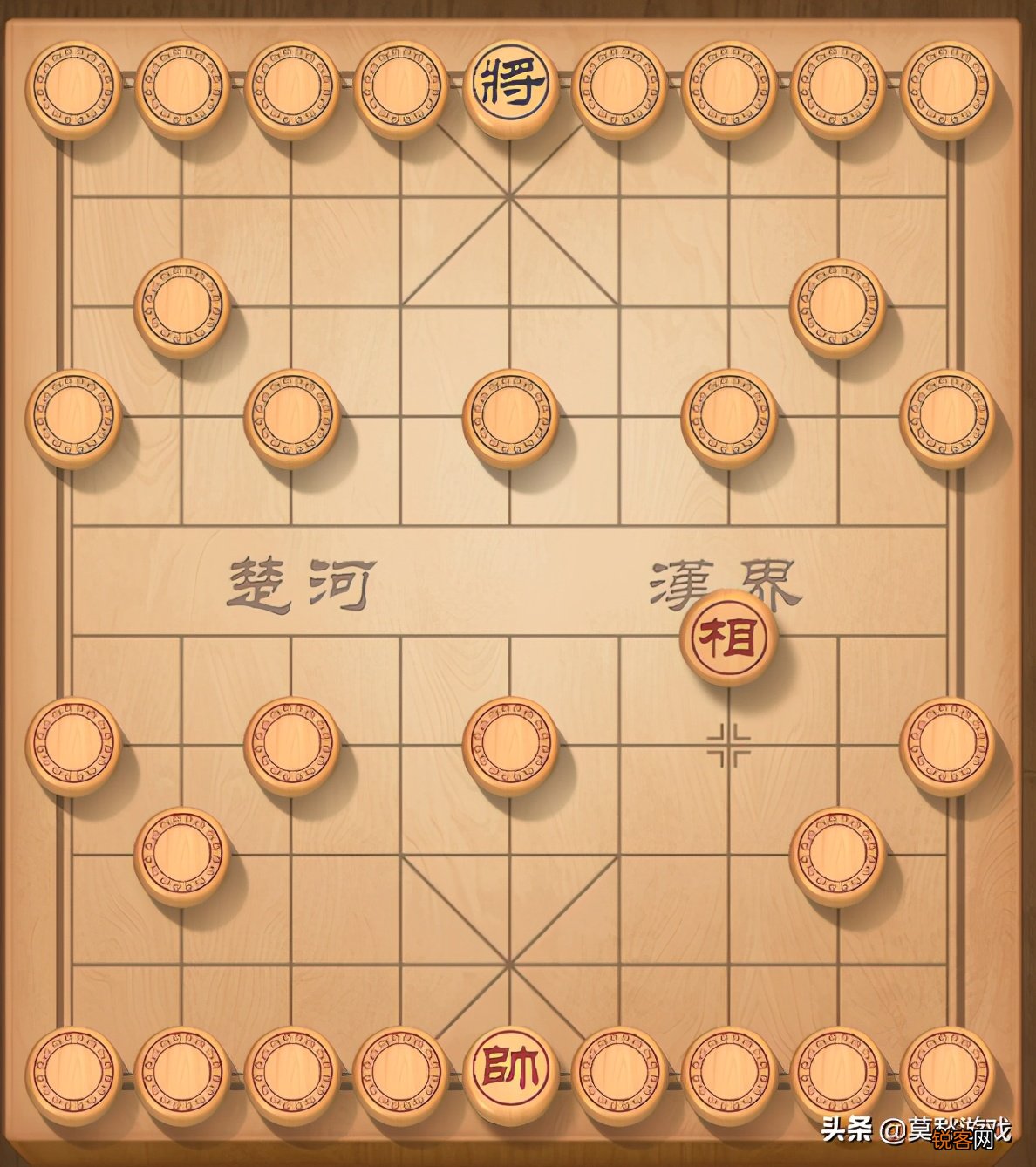 中国象棋的多种玩法 想必很多人不知道吧