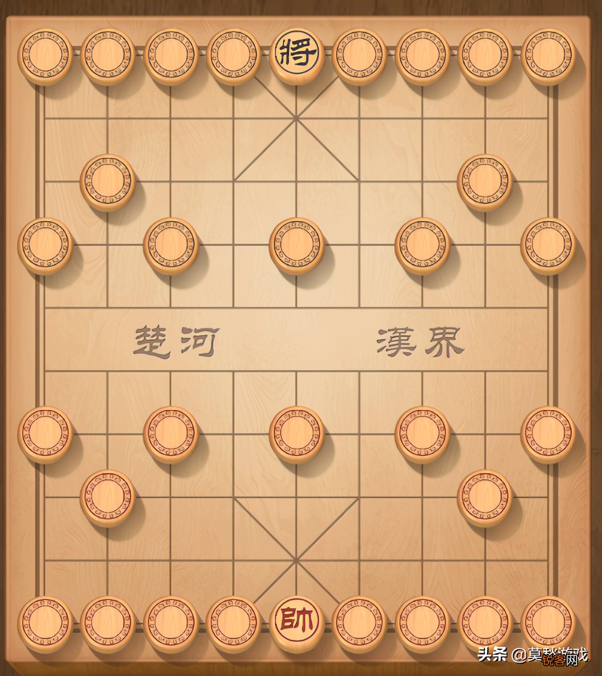 中国象棋的多种玩法 想必很多人不知道吧