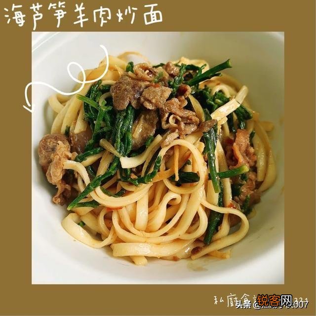 野菜味美且营养丰富,对人体好处多多。说说你那里都有什么野菜？