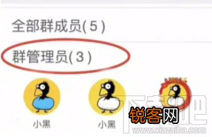 微信内测新功能有哪些？微信内测新功能介绍
