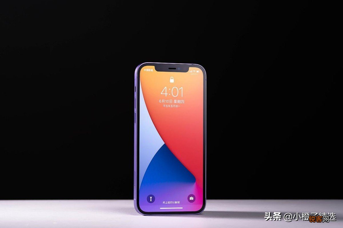 苹果12和苹果13对比哪个值得买 哪个更好更划算