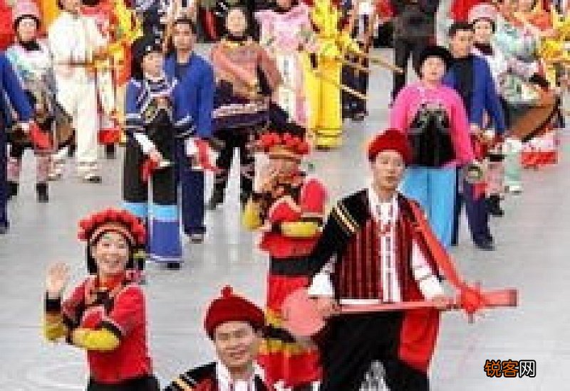 元宵节是哪个民族的