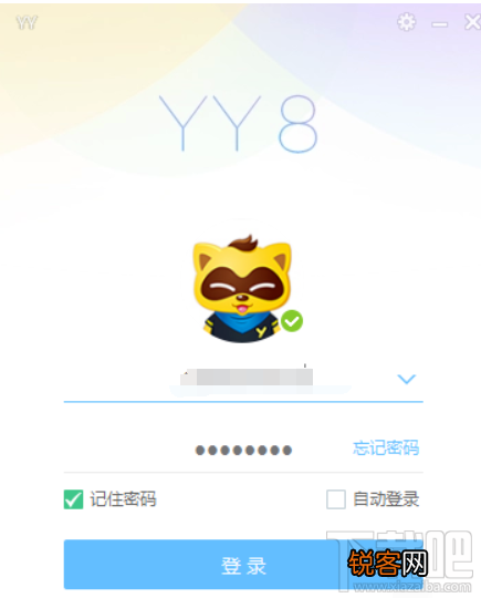 YY语音怎么调节声音大小?YY语音调节声音大小方法
