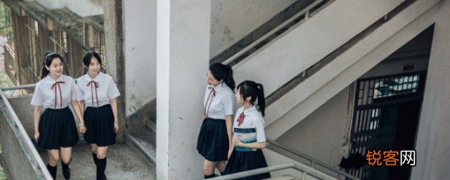 初中生有叛逆怎么办 初中生有叛逆行为怎么办教育