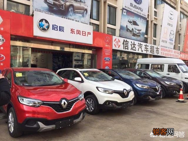 哪款十五万左右的吉普车值得推荐？