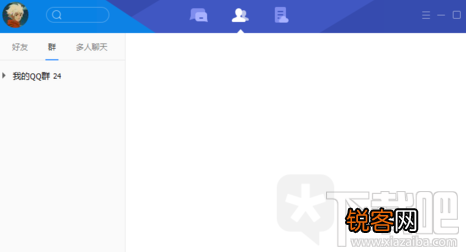 QQ怎么才能变成TIM在线？QQ变成TIM在线教程