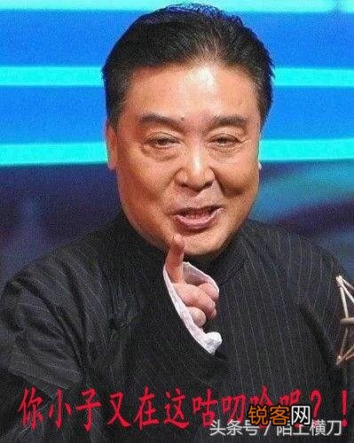 中国曲协和德云社是什么关系？