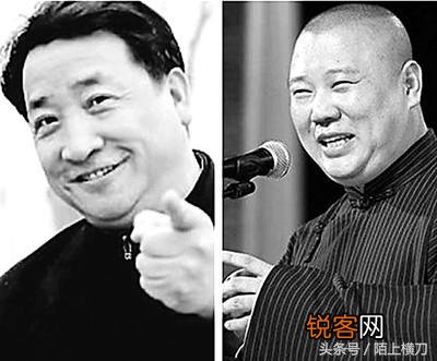 中国曲协和德云社是什么关系？