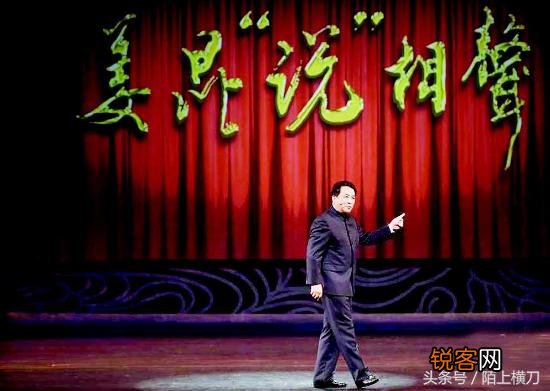中国曲协和德云社是什么关系？