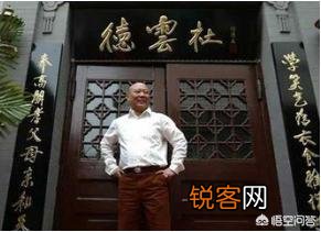 中国曲协和德云社是什么关系？