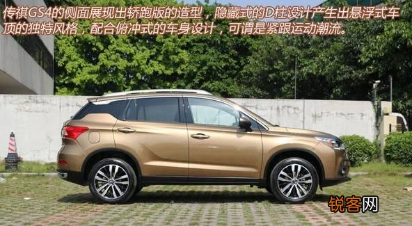 准备买辆suv,落地价15万,有什么推荐？