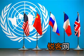 旧五常是哪几个国家 五常是哪五个国家