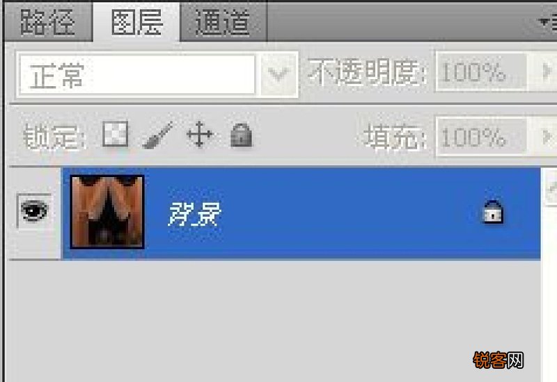 ps怎么把一张图放到另一张图上