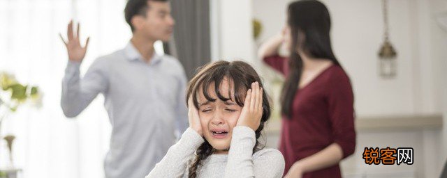 孩子考试倒数第一怎么办 孩子考试倒数第一解决技巧